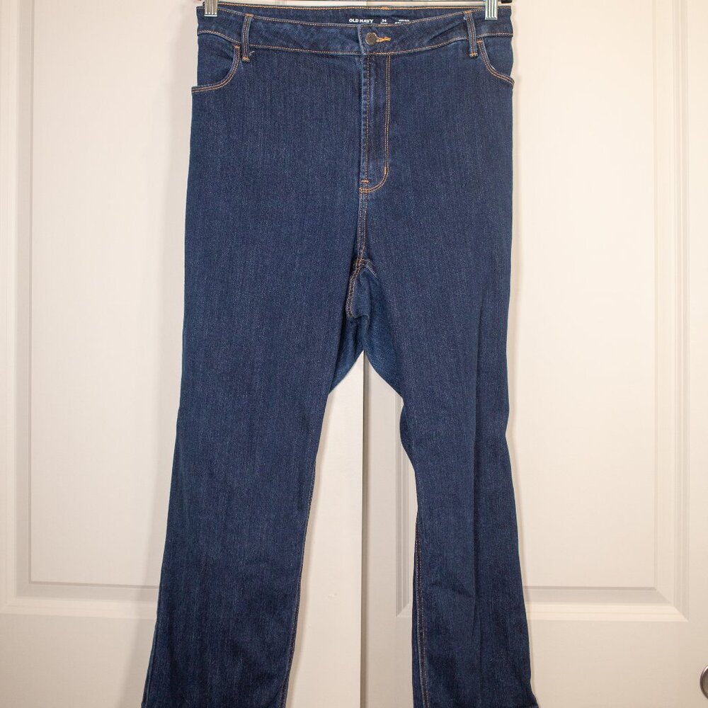 Old Navy high rise straight jeans in 24 short